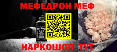прущие грибы Ликино-Дулёво
