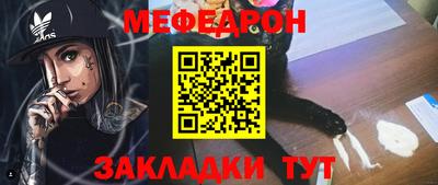 MDMA Premium VHQ Верхняя Пышма