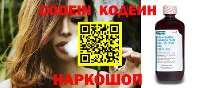 прущие грибы Ликино-Дулёво