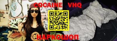 прущие грибы Ликино-Дулёво