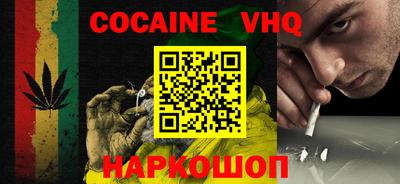 прущие грибы Ликино-Дулёво