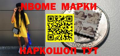 прущие грибы Ликино-Дулёво