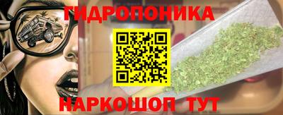 первитин Лесосибирск