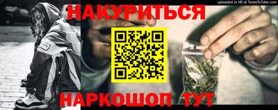 прущие грибы Ликино-Дулёво