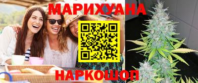 прущие грибы Ликино-Дулёво