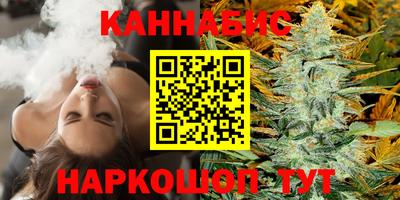 первитин Лесосибирск