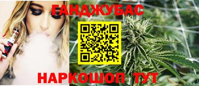 прущие грибы Ликино-Дулёво