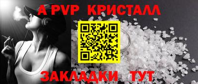 прущие грибы Ликино-Дулёво