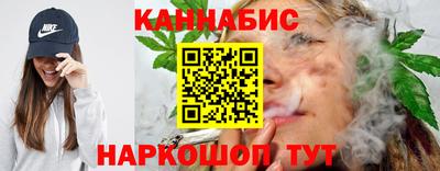 прущие грибы Ликино-Дулёво