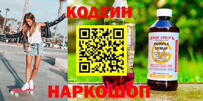 прущие грибы Ликино-Дулёво