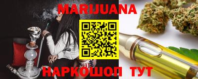 прущие грибы Ликино-Дулёво