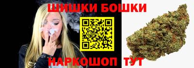 первитин Лесосибирск