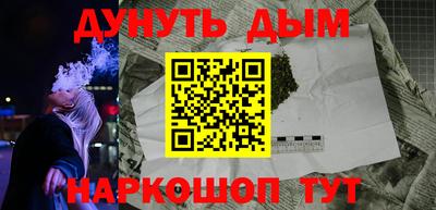 первитин Лесосибирск
