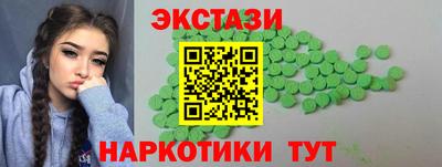 прущие грибы Ликино-Дулёво