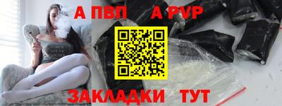 прущие грибы Ликино-Дулёво