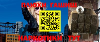 первитин Лесосибирск