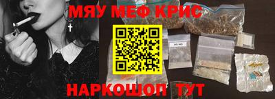 прущие грибы Ликино-Дулёво