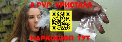 прущие грибы Ликино-Дулёво