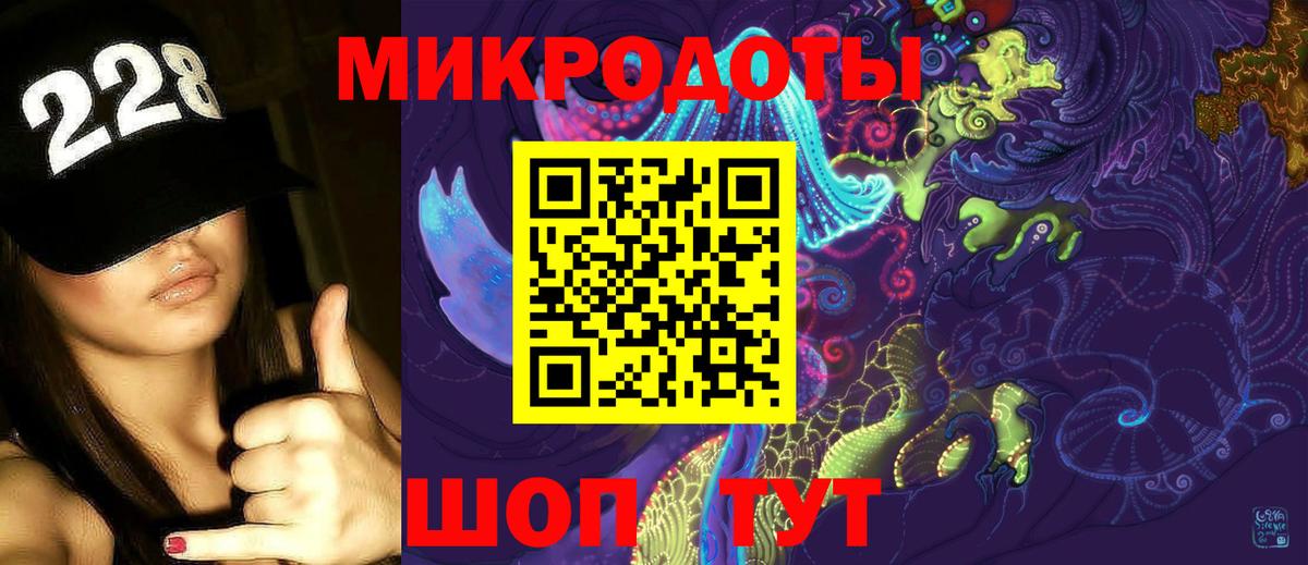 Киселёвск  купить наркотики сайты  Вход с VPN  Псилоцибиновые грибы ЛСД  Псилоцибиновые грибы ЛСД 